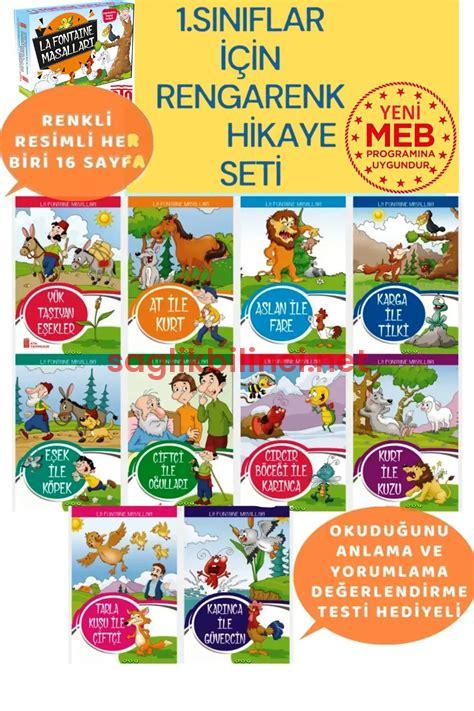 1. Sınıf Okuma Anlama: Çocukların Okuma Becerilerini Geliştirme Yöntemleri