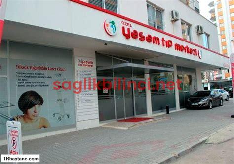 Yaşam Tıp Merkezi: Hizmetler ve Avantajları